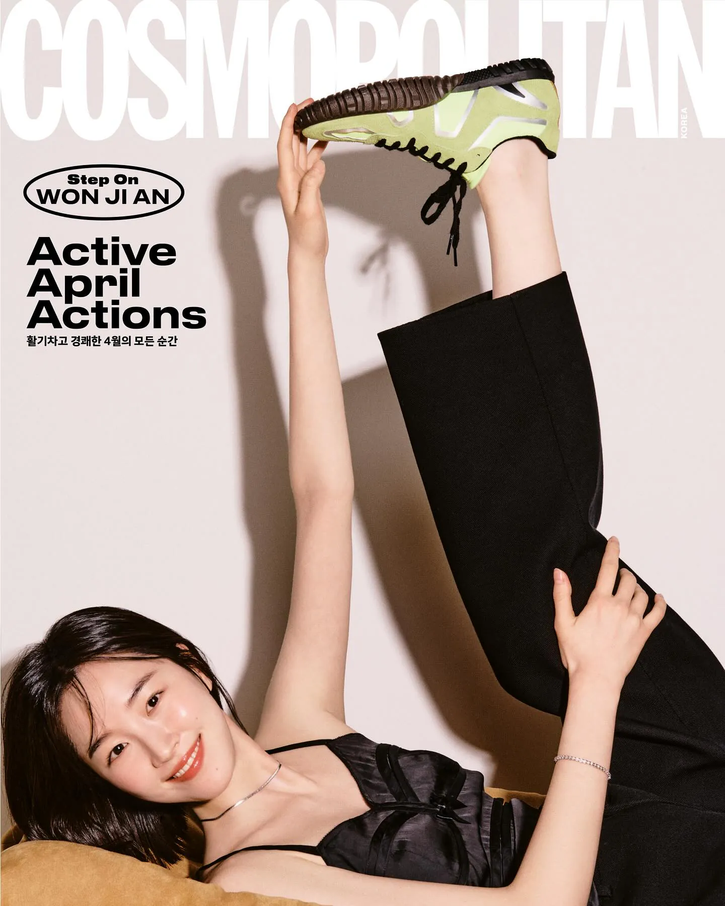 Won Ji An - won-ji-an-31.webp